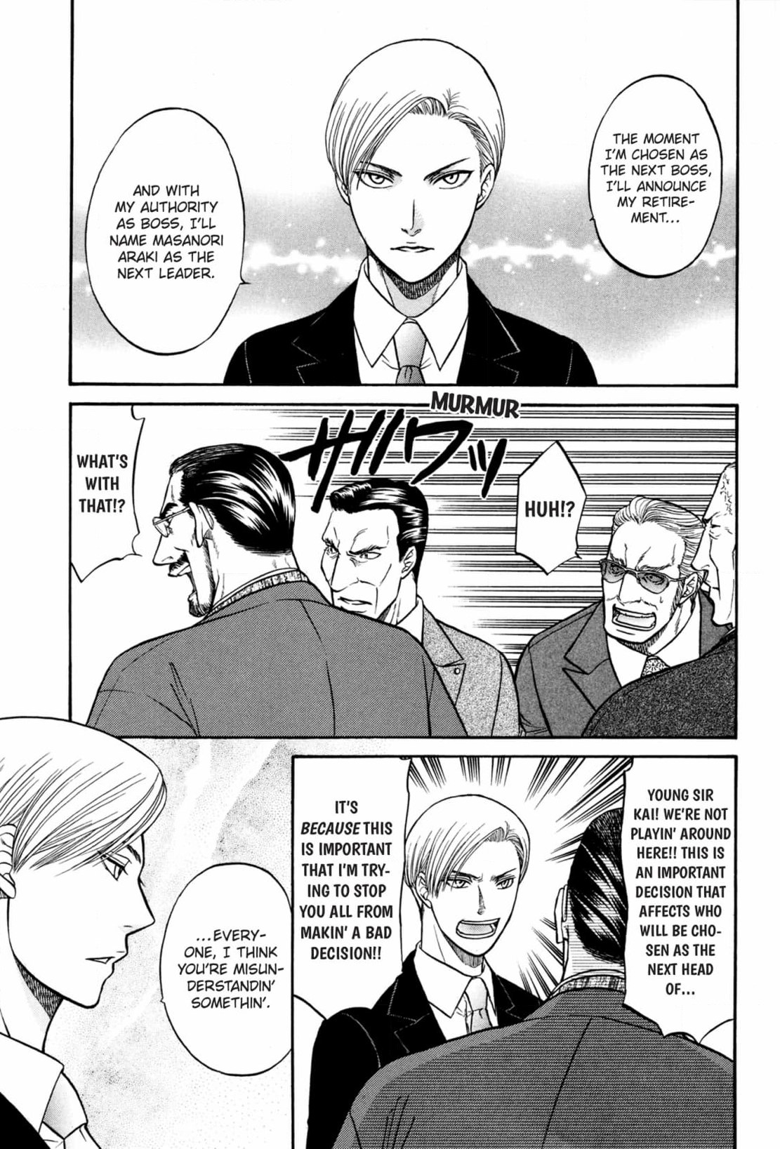 Kizuna Chapter 60 page 13 - 