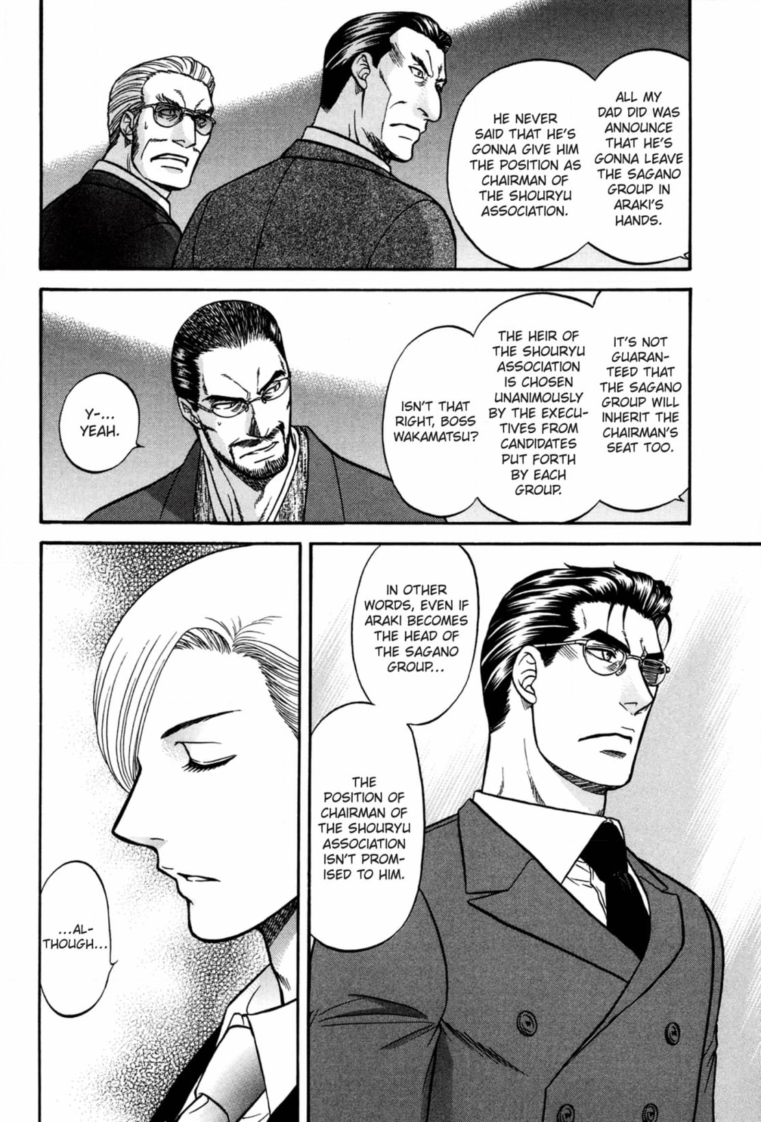 Kizuna Chapter 60 page 14 - 