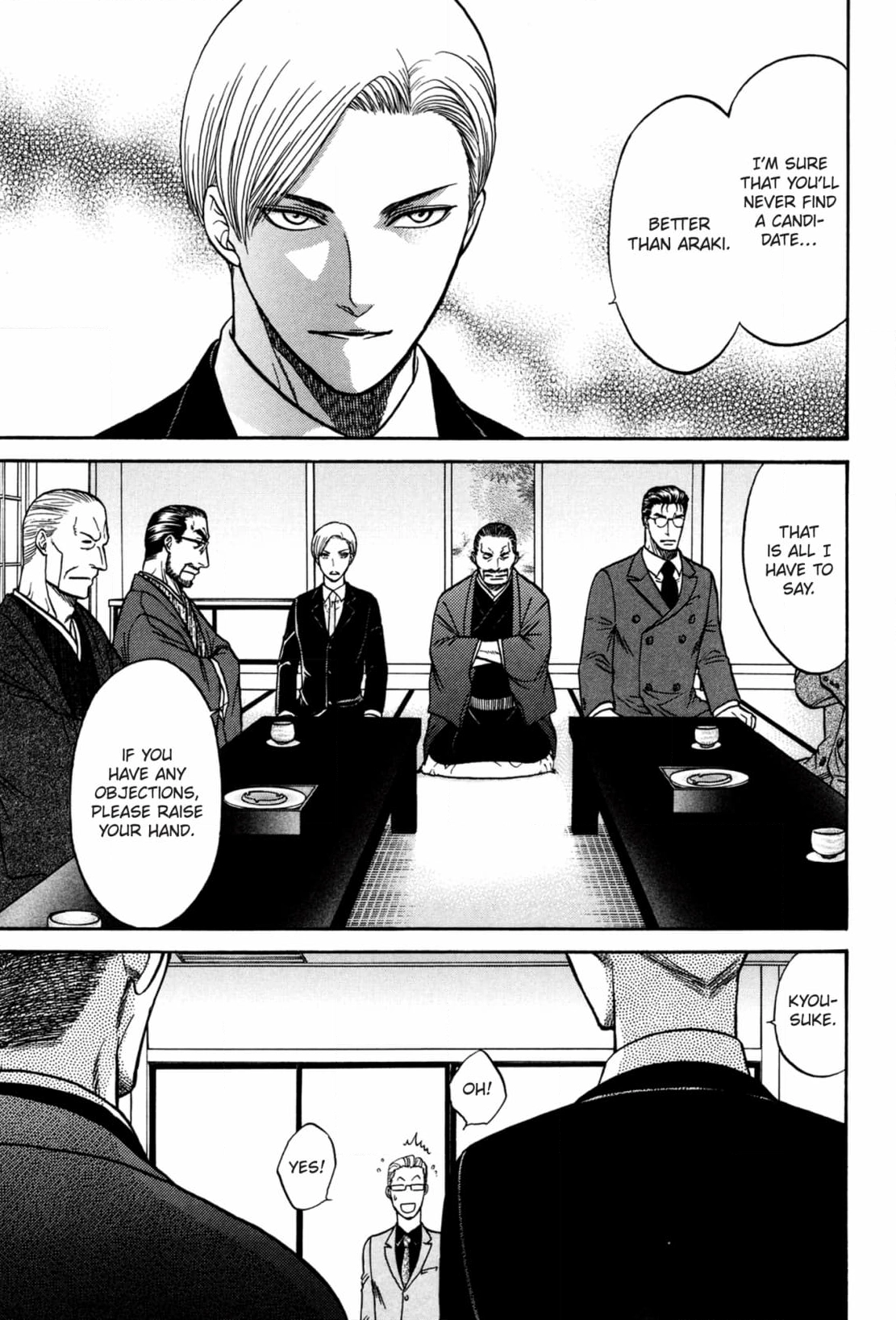 Kizuna Chapter 60 page 15 - 