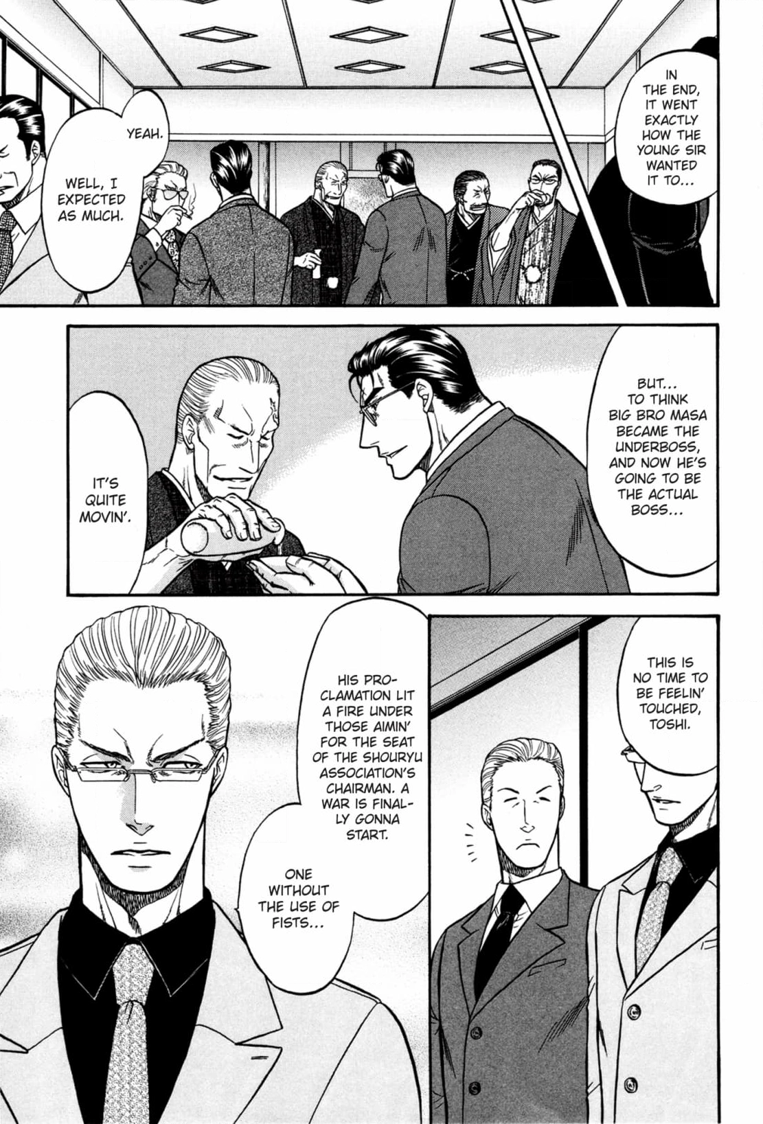 Kizuna Chapter 60 page 17 - 