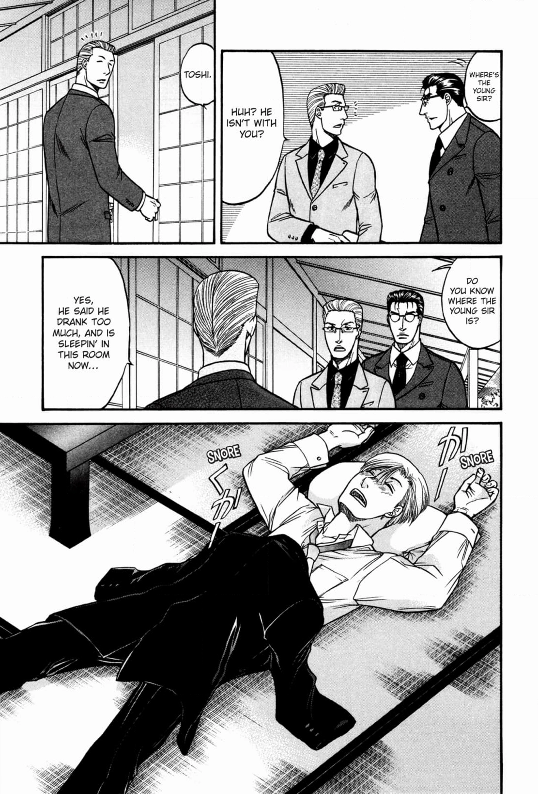 Kizuna Chapter 60 page 19 - 