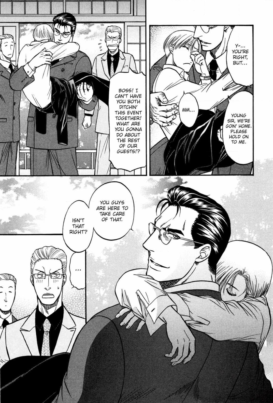 Kizuna Chapter 60 page 21 - 