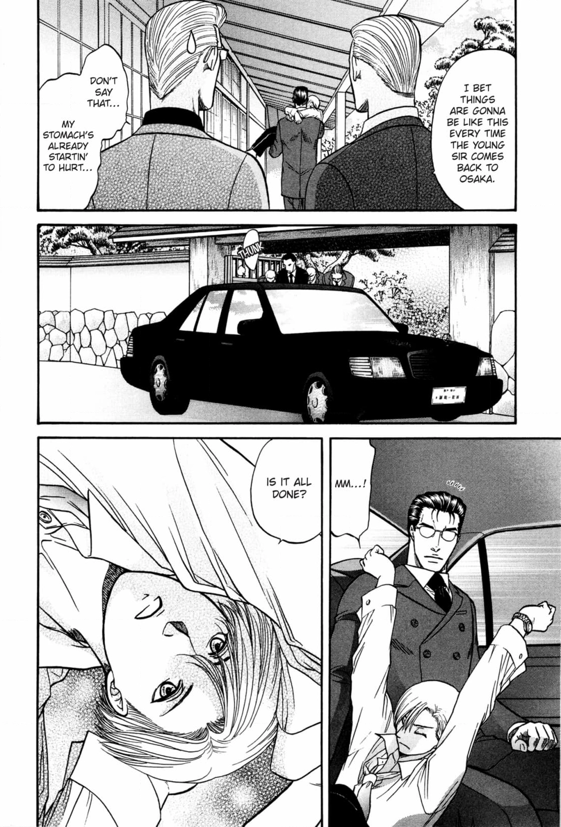 Kizuna Chapter 60 page 22 - 