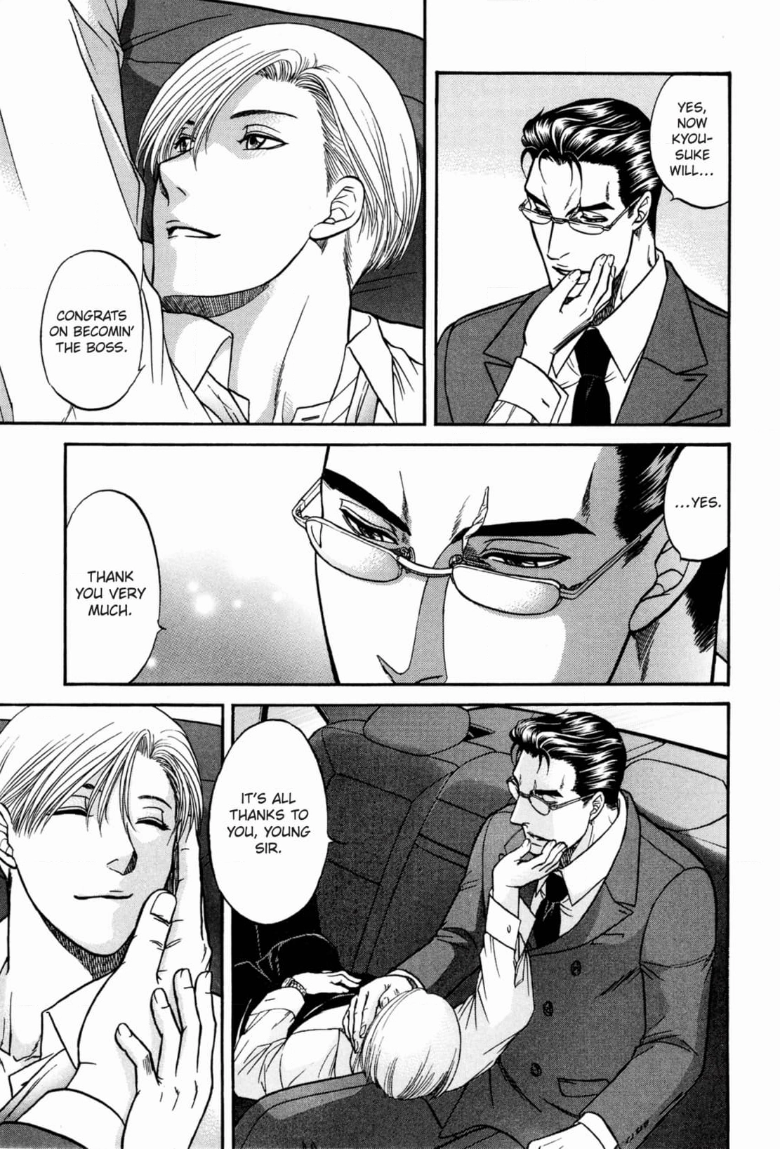 Kizuna Chapter 60 page 23 - 