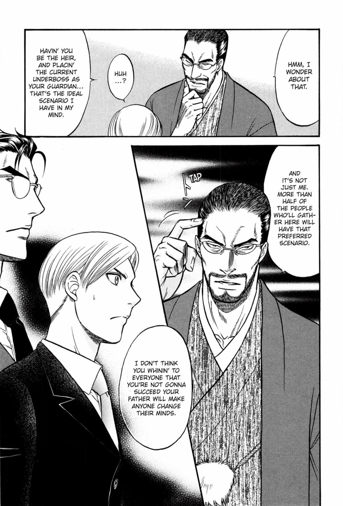 Kizuna Chapter 60 page 5 - 