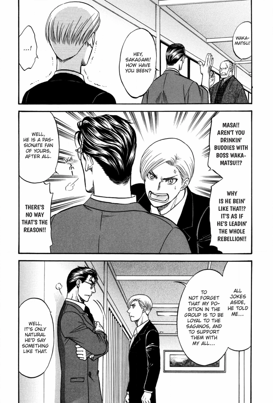 Kizuna Chapter 60 page 6 - 