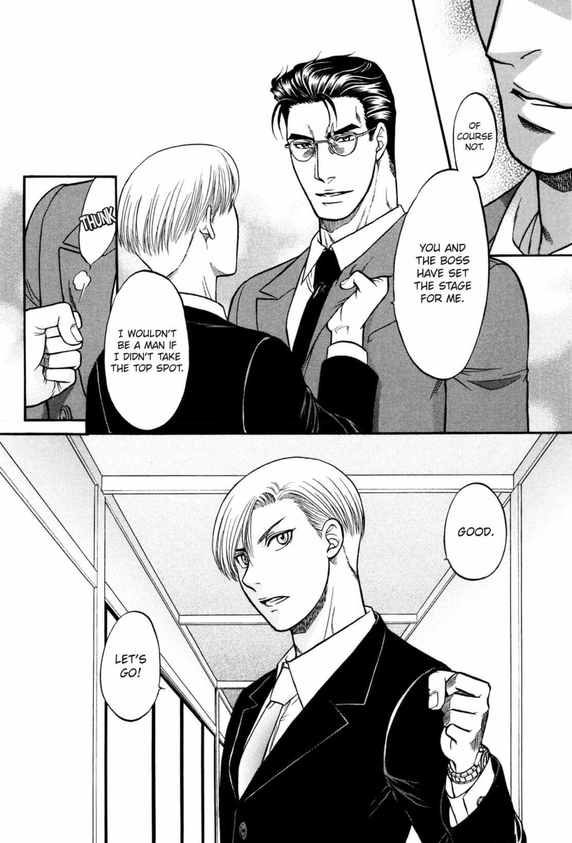 Kizuna Chapter 60 page 8 - 