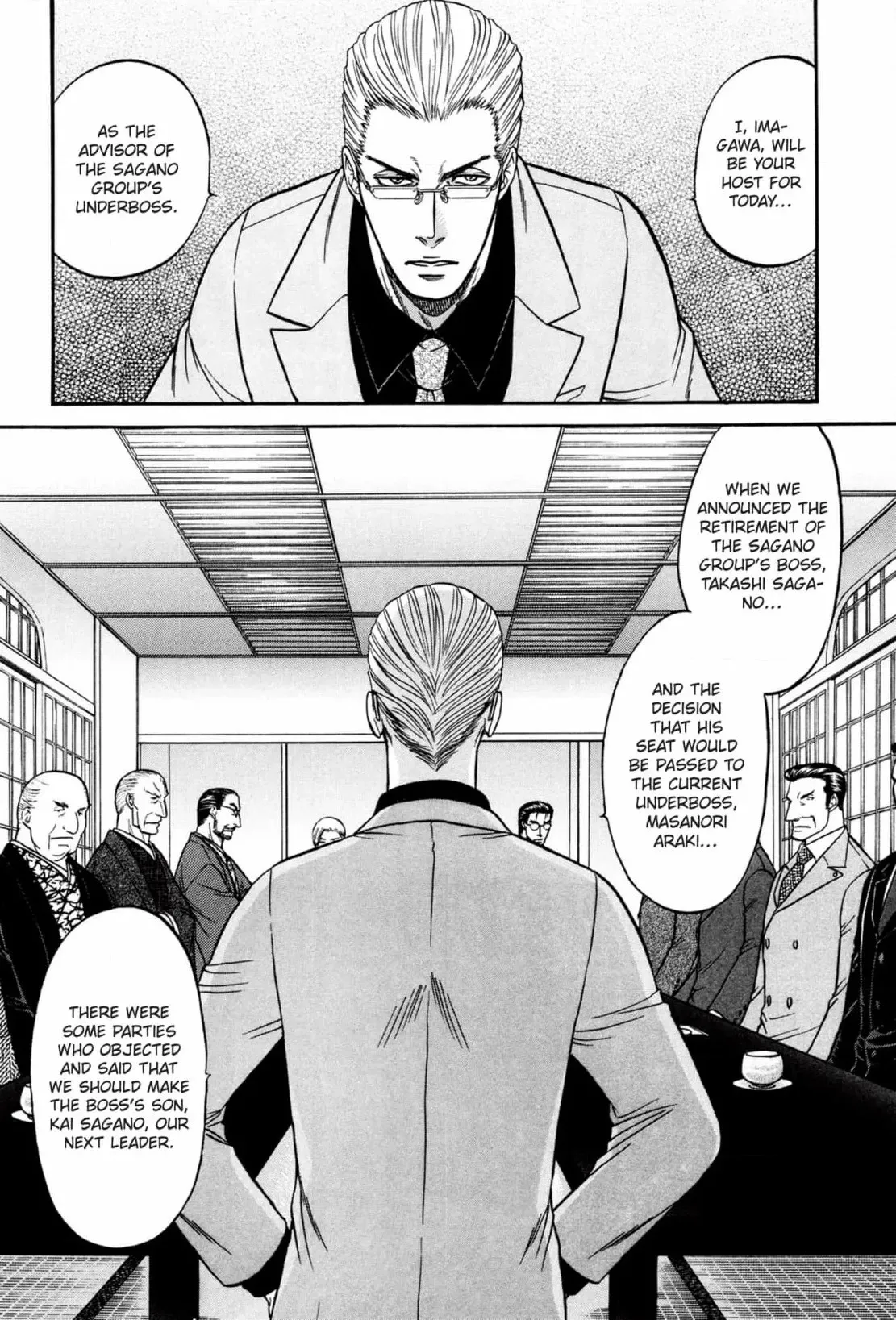 Kizuna Chapter 60 page 10 - 
