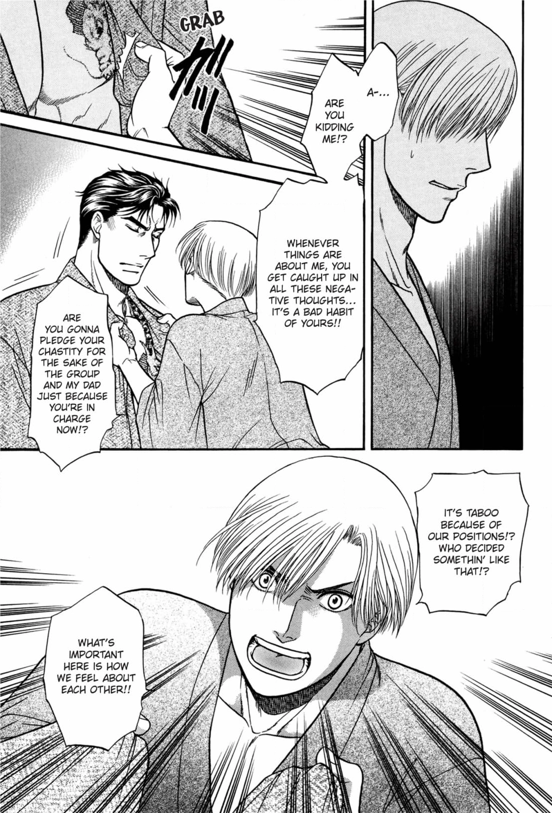 Kizuna Chapter 61 page 13 - 