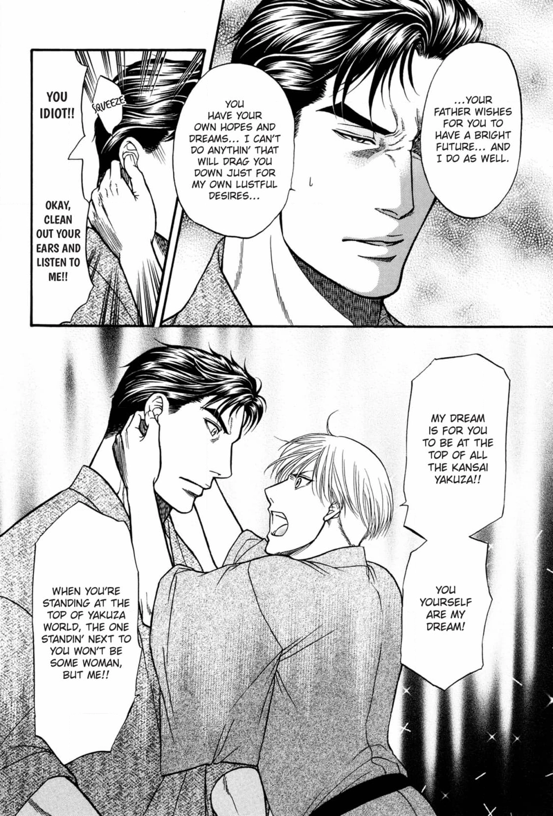 Kizuna Chapter 61 page 14 - 