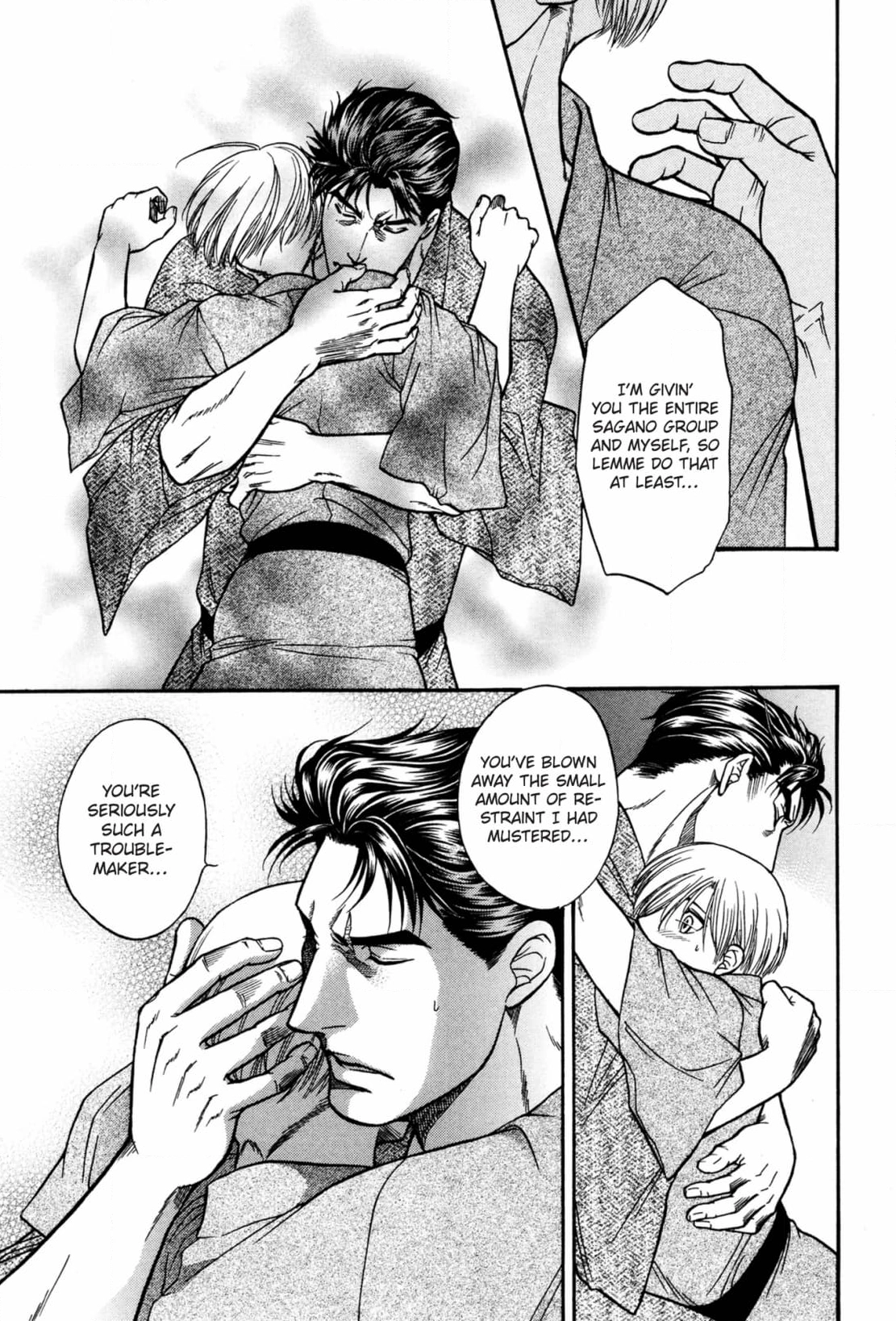Kizuna Chapter 61 page 15 - 