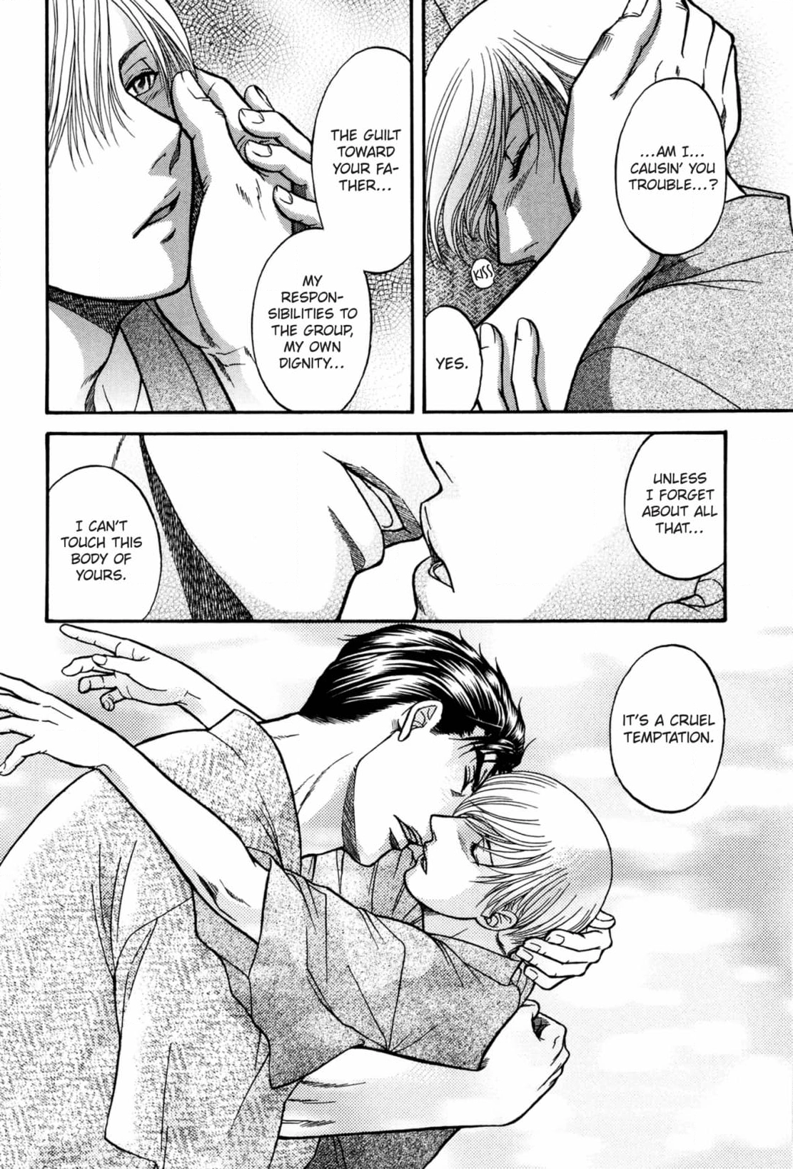 Kizuna Chapter 61 page 16 - 