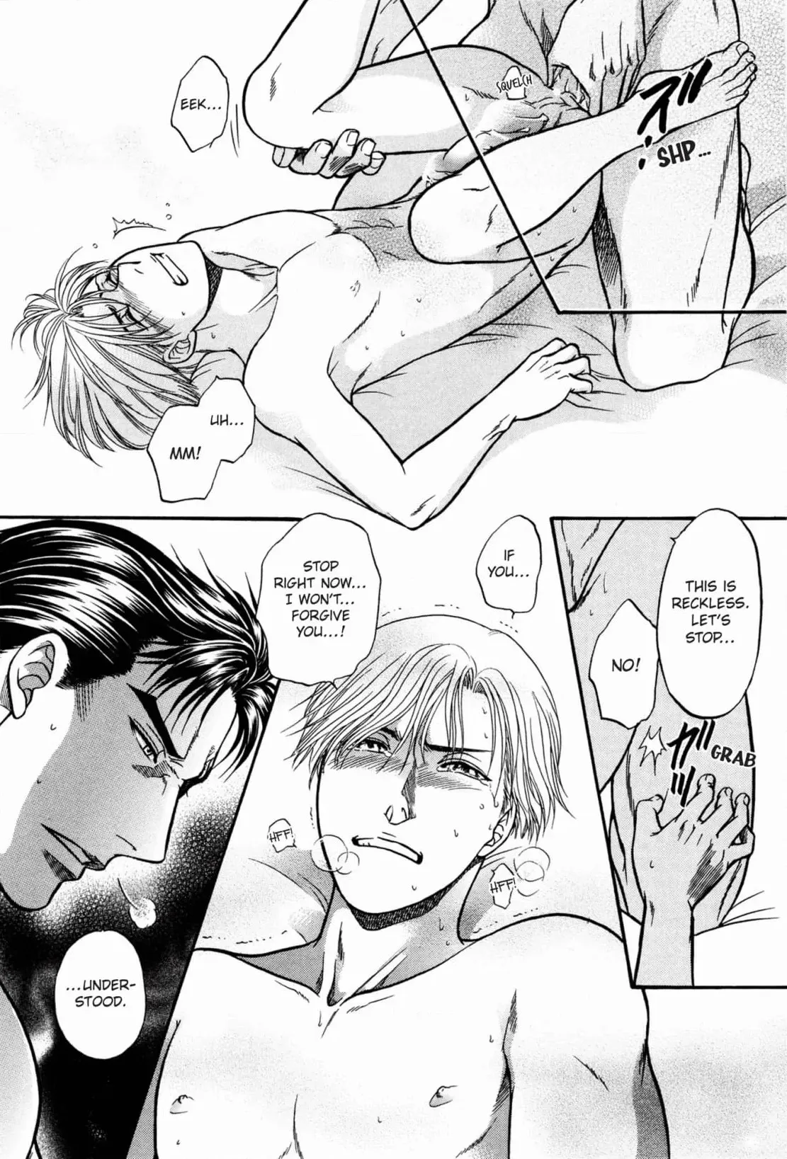 Kizuna Chapter 61 page 20 - 