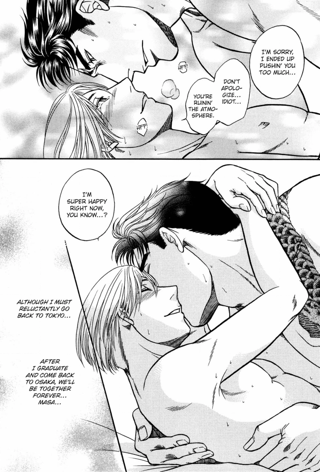 Kizuna Chapter 61 page 23 - 