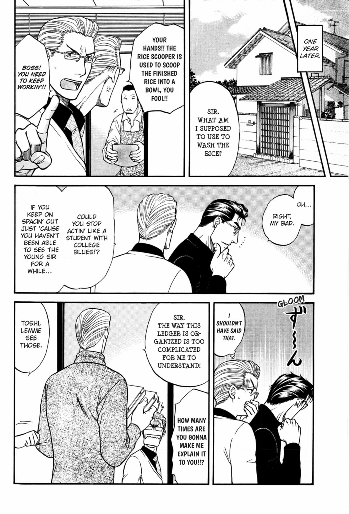 Kizuna Chapter 61 page 24 - 