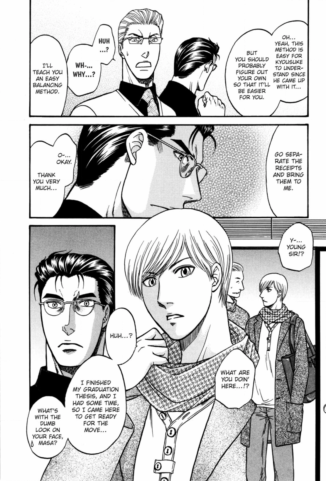 Kizuna Chapter 61 page 25 - 