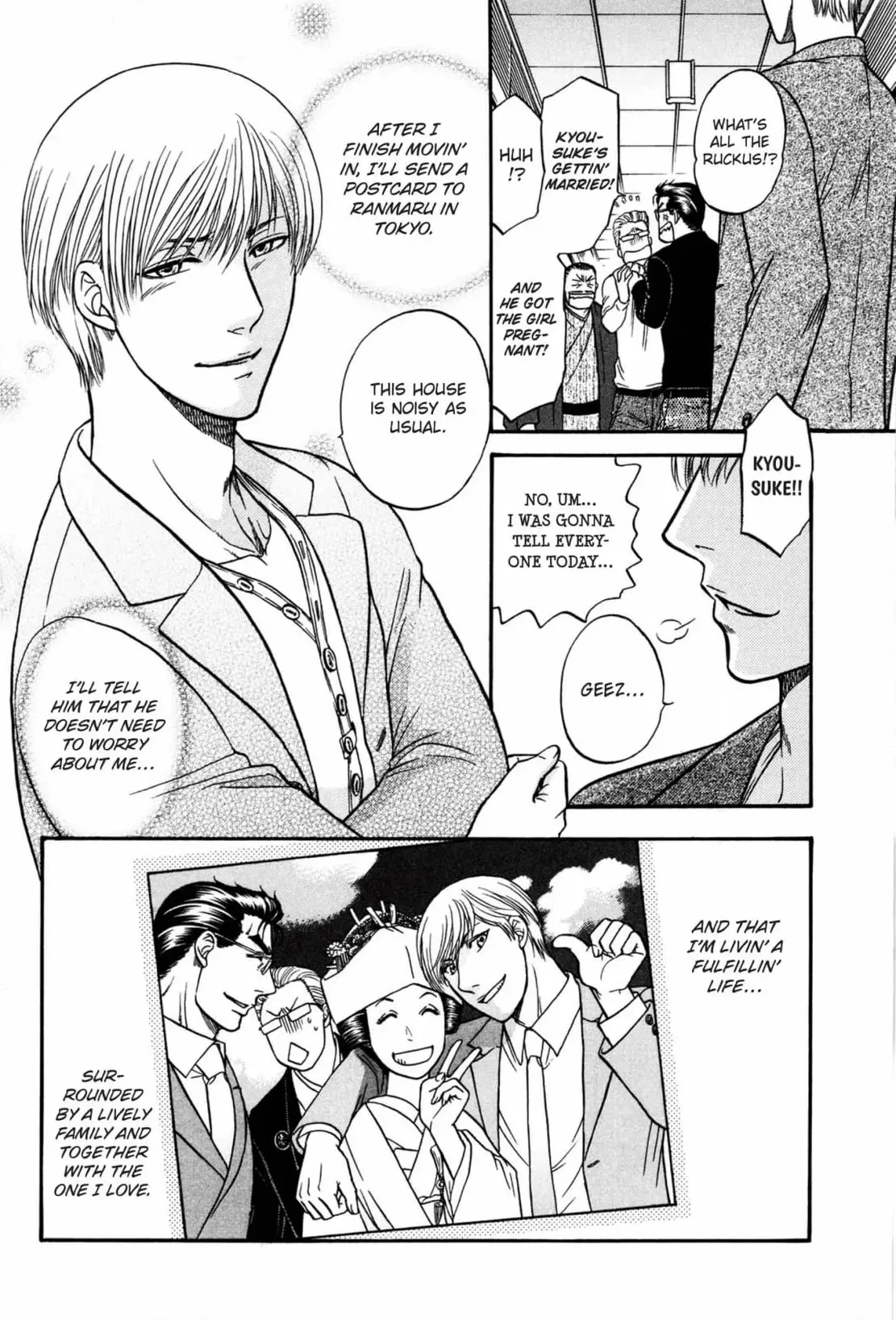 Kizuna Chapter 61 page 30 - 