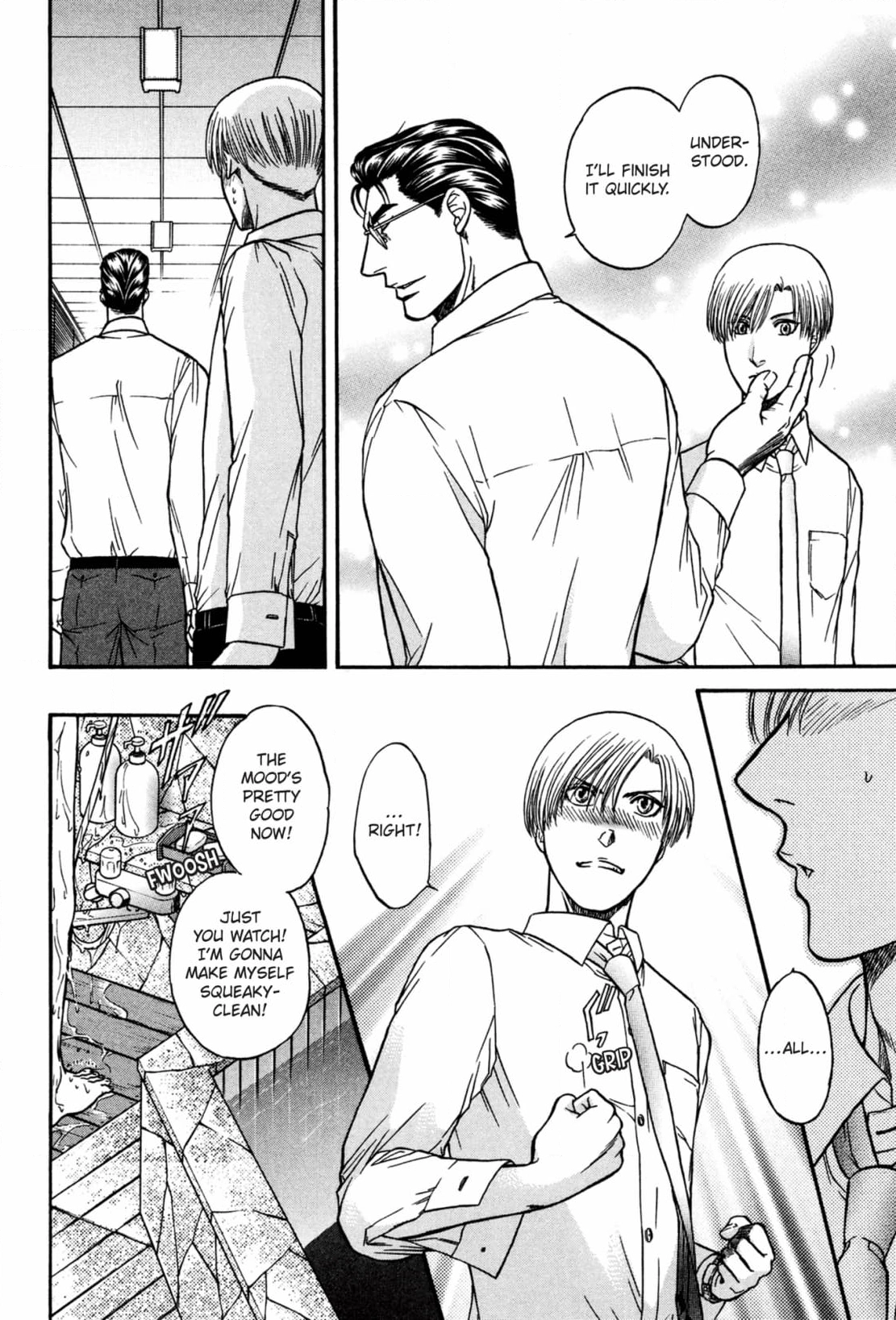 Kizuna Chapter 61 page 4 - 