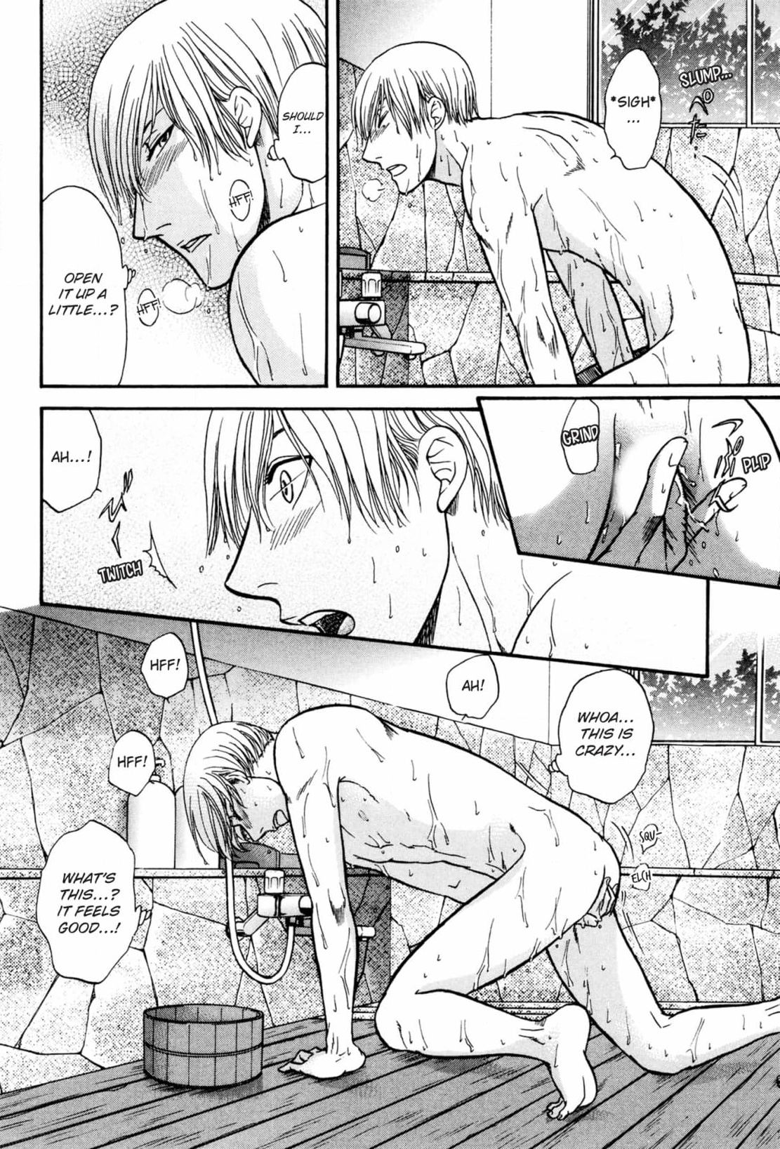Kizuna Chapter 61 page 6 - 