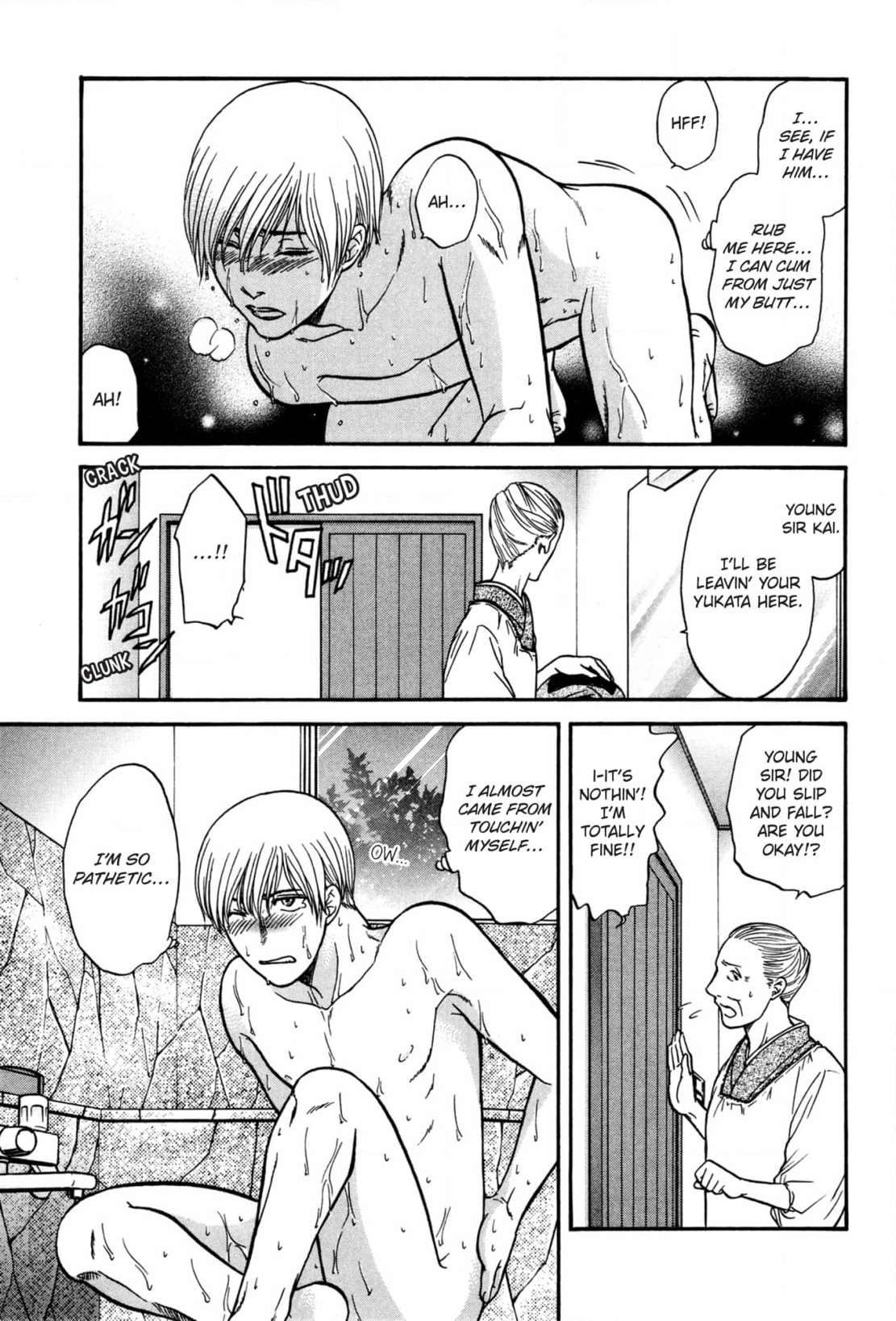 Kizuna Chapter 61 page 7 - 