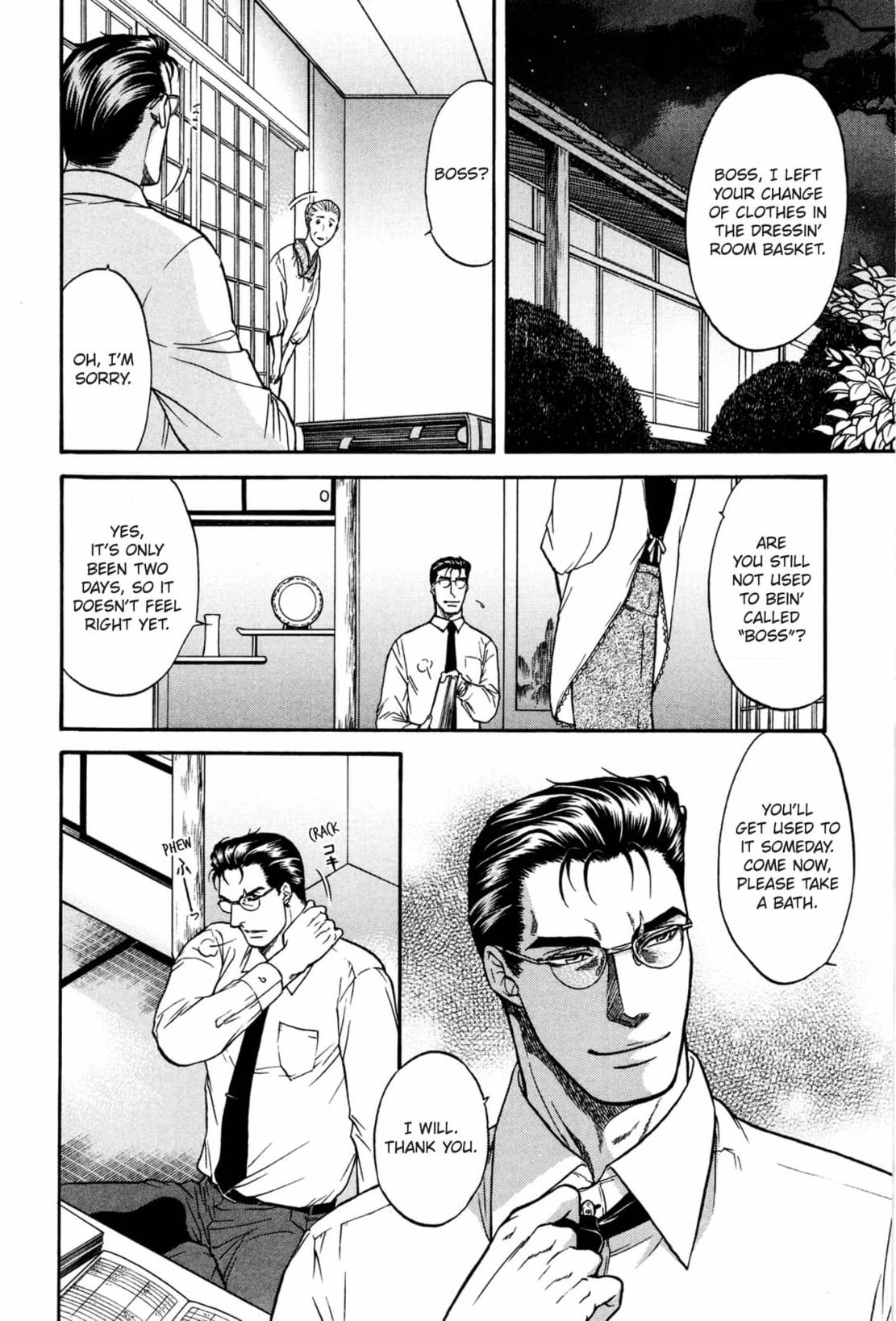 Kizuna Chapter 61 page 8 - 