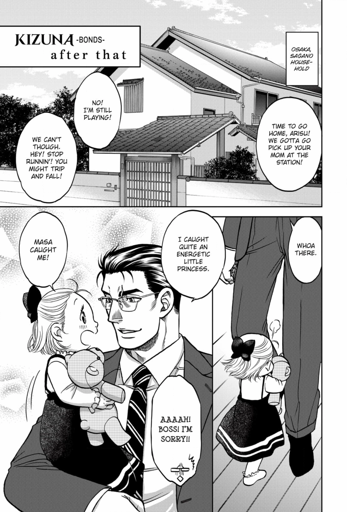 Kizuna Chapter 62 page 1 - 