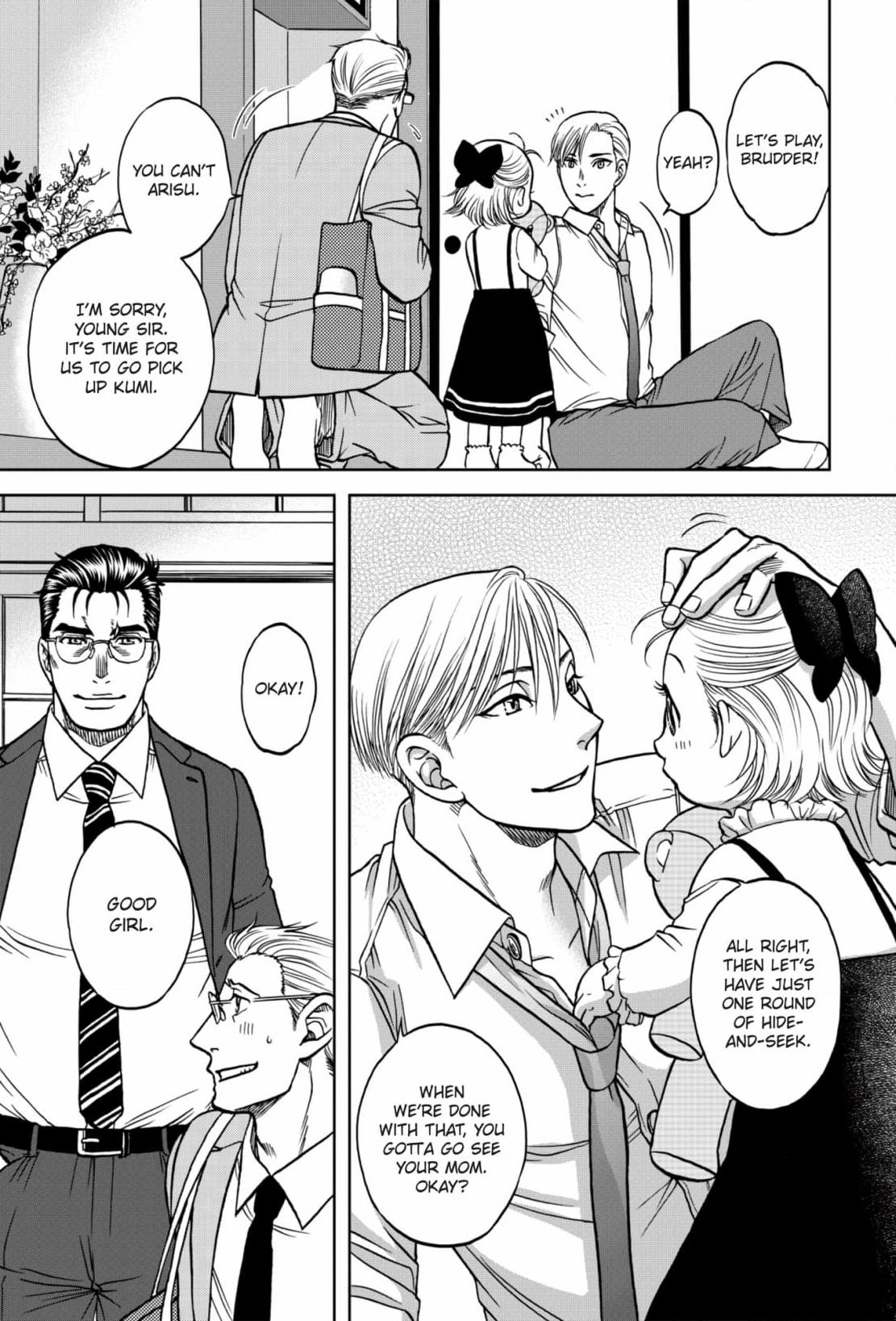 Kizuna Chapter 62 page 3 - 