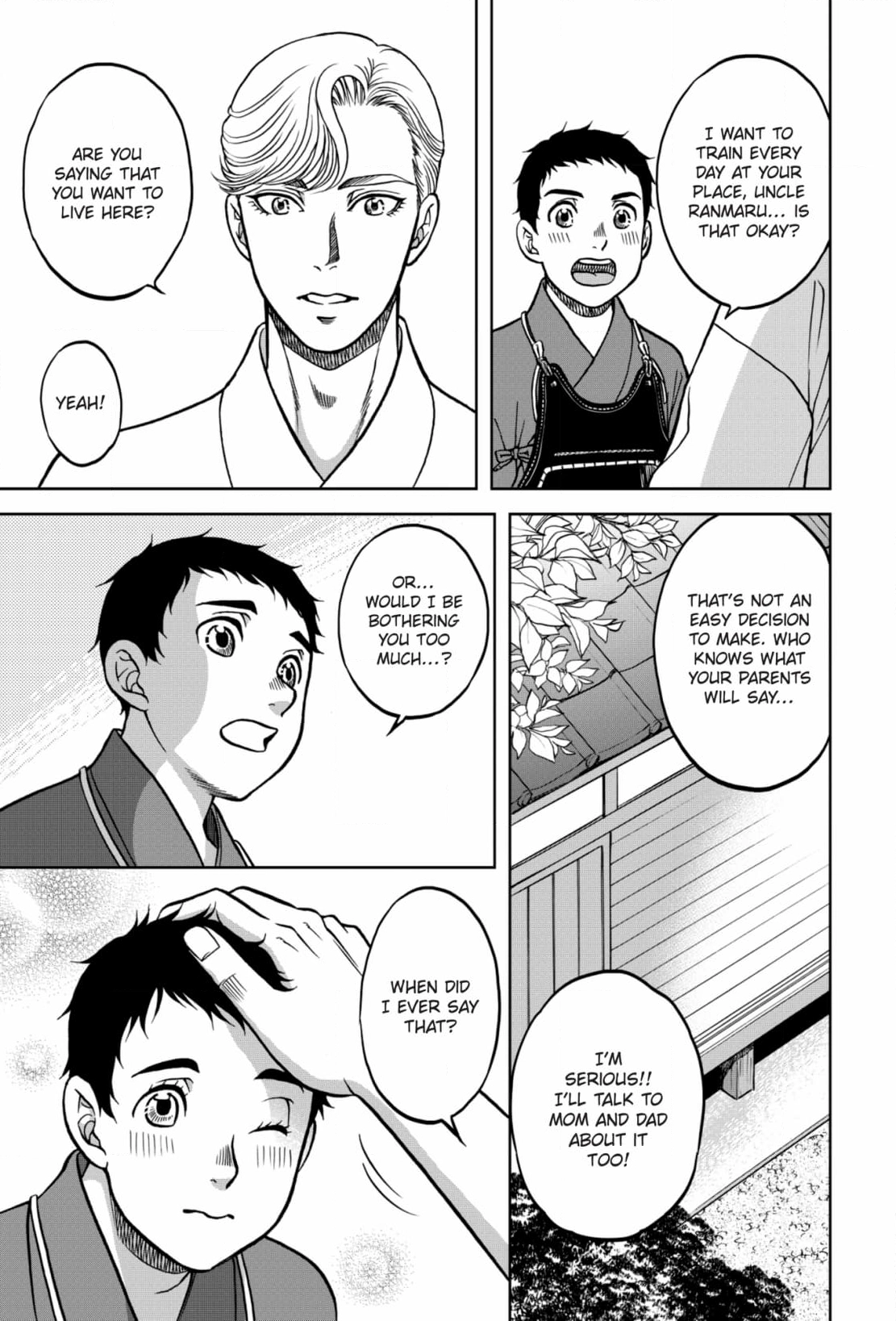 Kizuna Chapter 62 page 5 - 