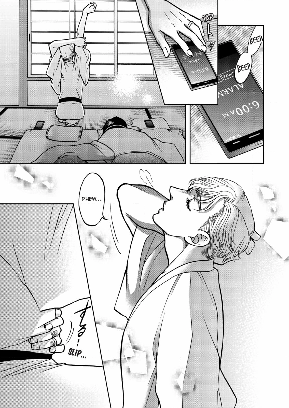 Kizuna Chapter 63 page 2 - 