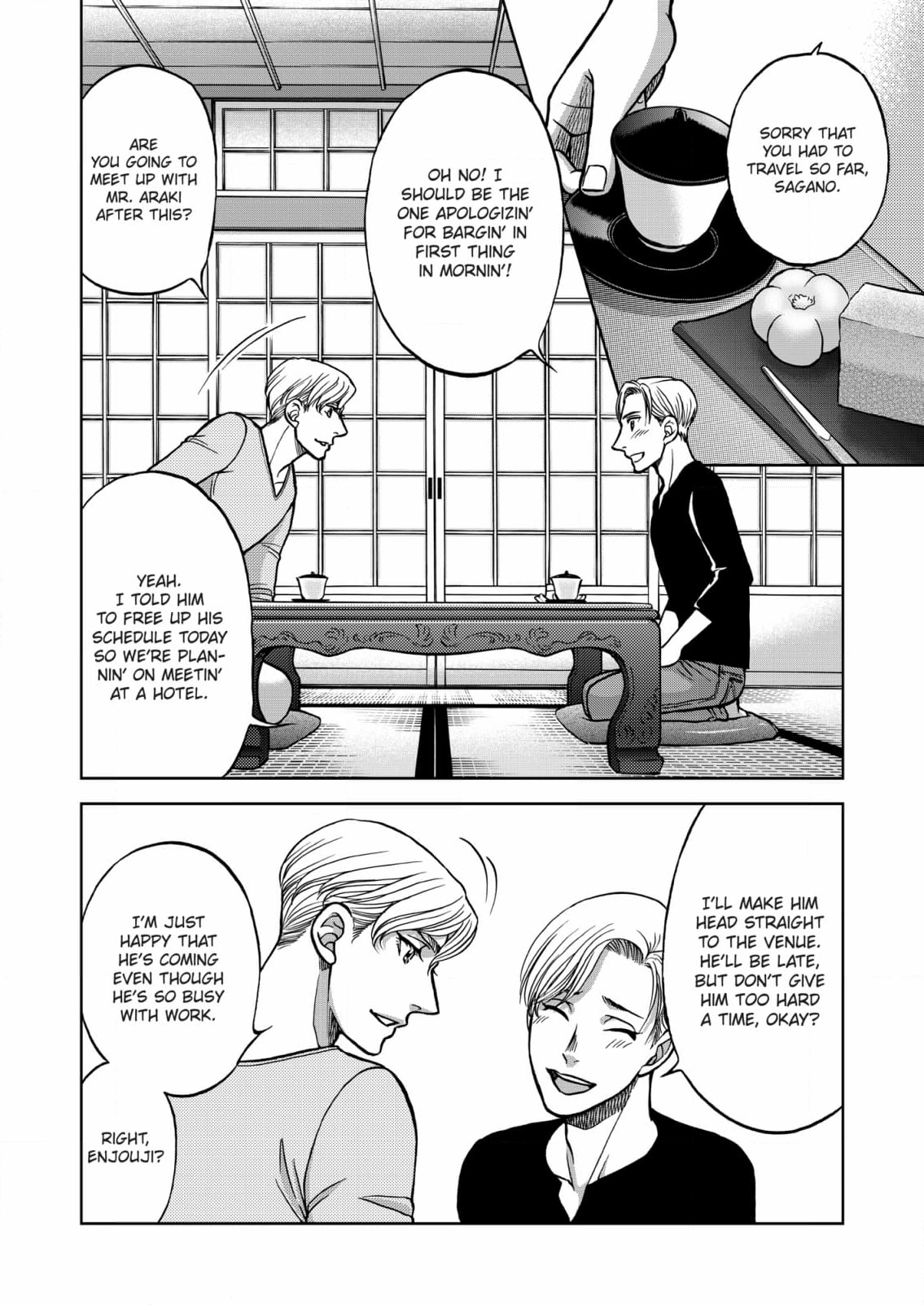 Kizuna Chapter 63 page 11 - 