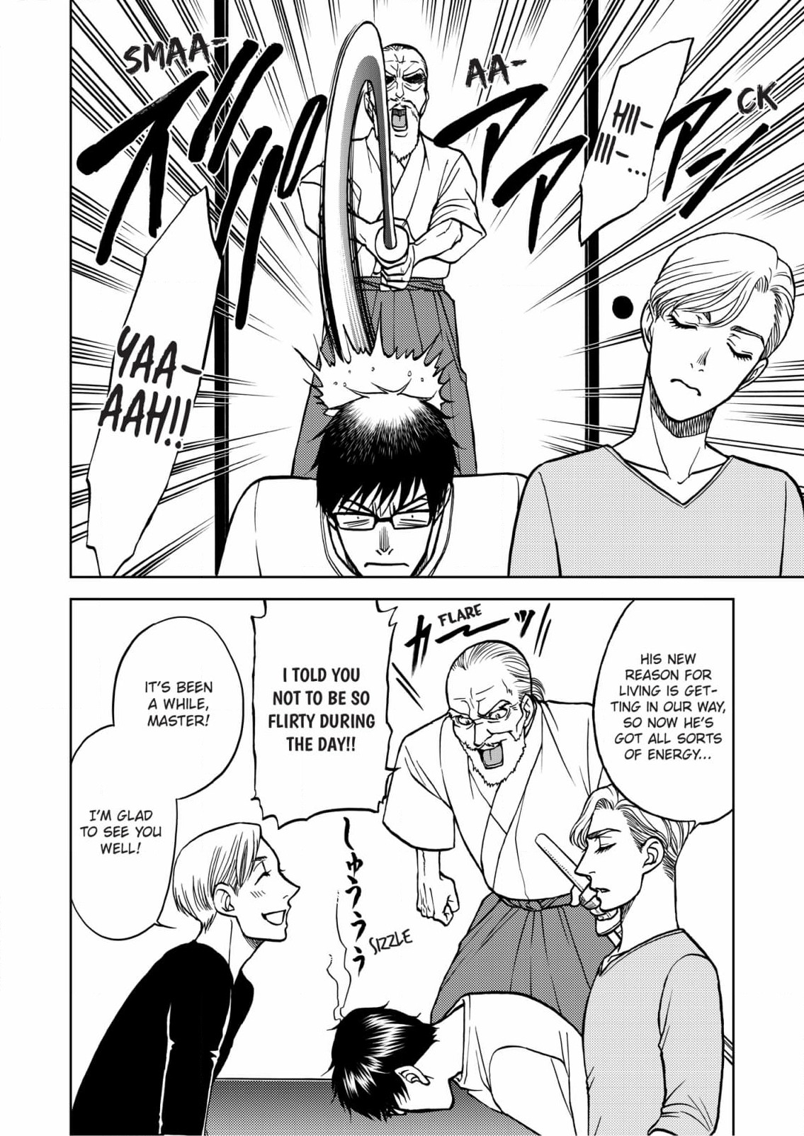 Kizuna Chapter 63 page 13 - 
