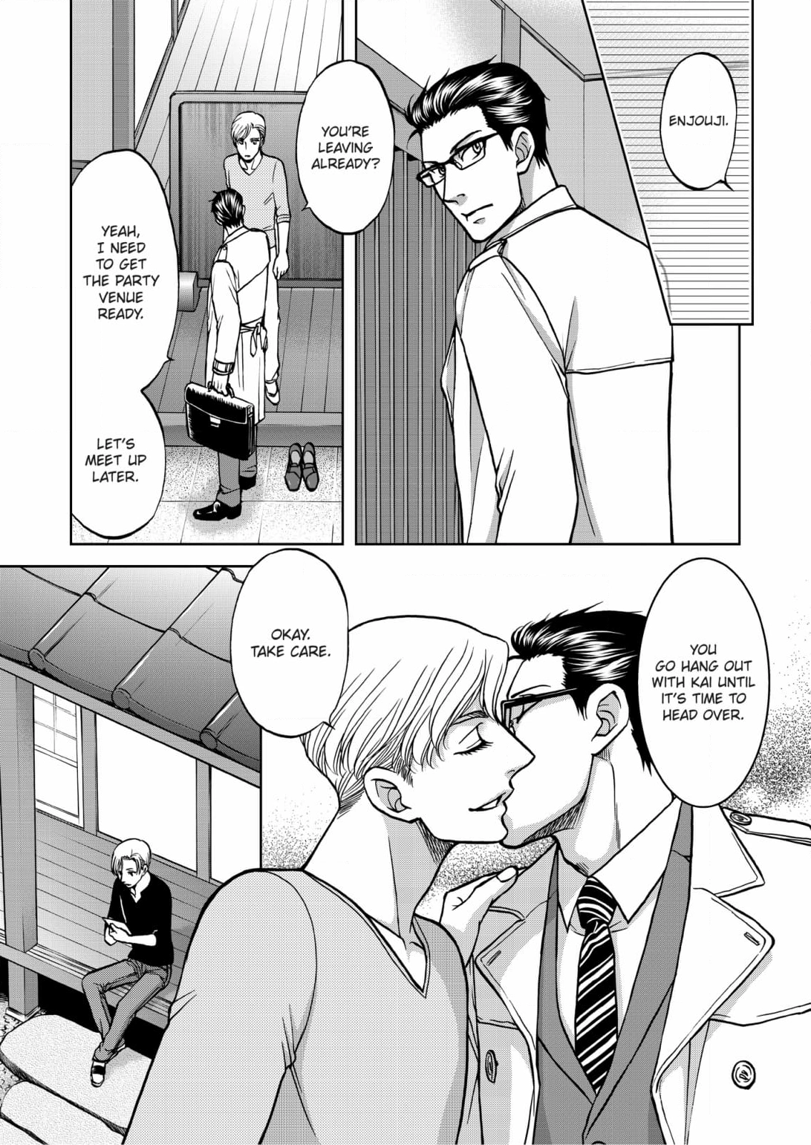 Kizuna Chapter 63 page 14 - 