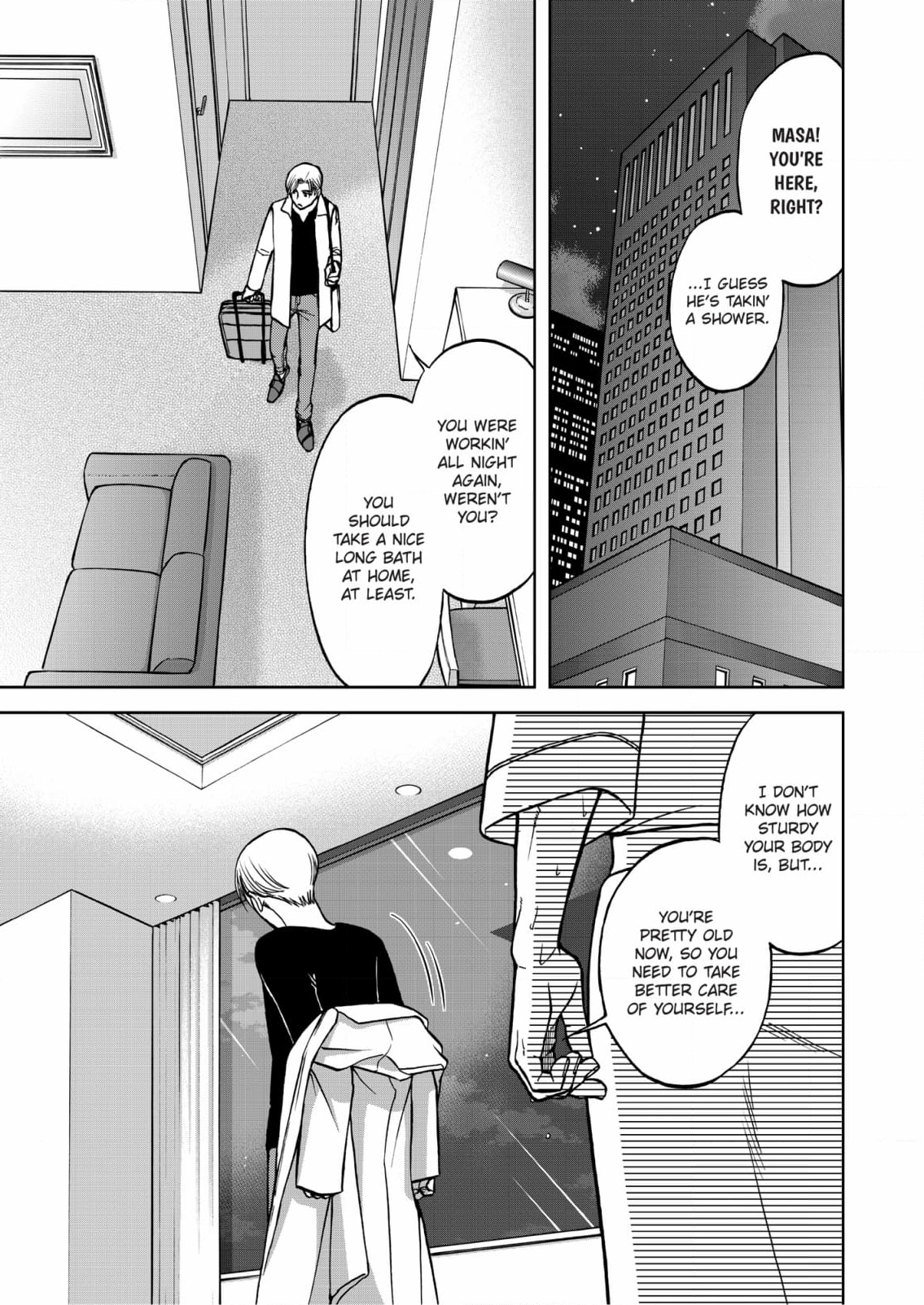 Kizuna Chapter 63 page 18 - 