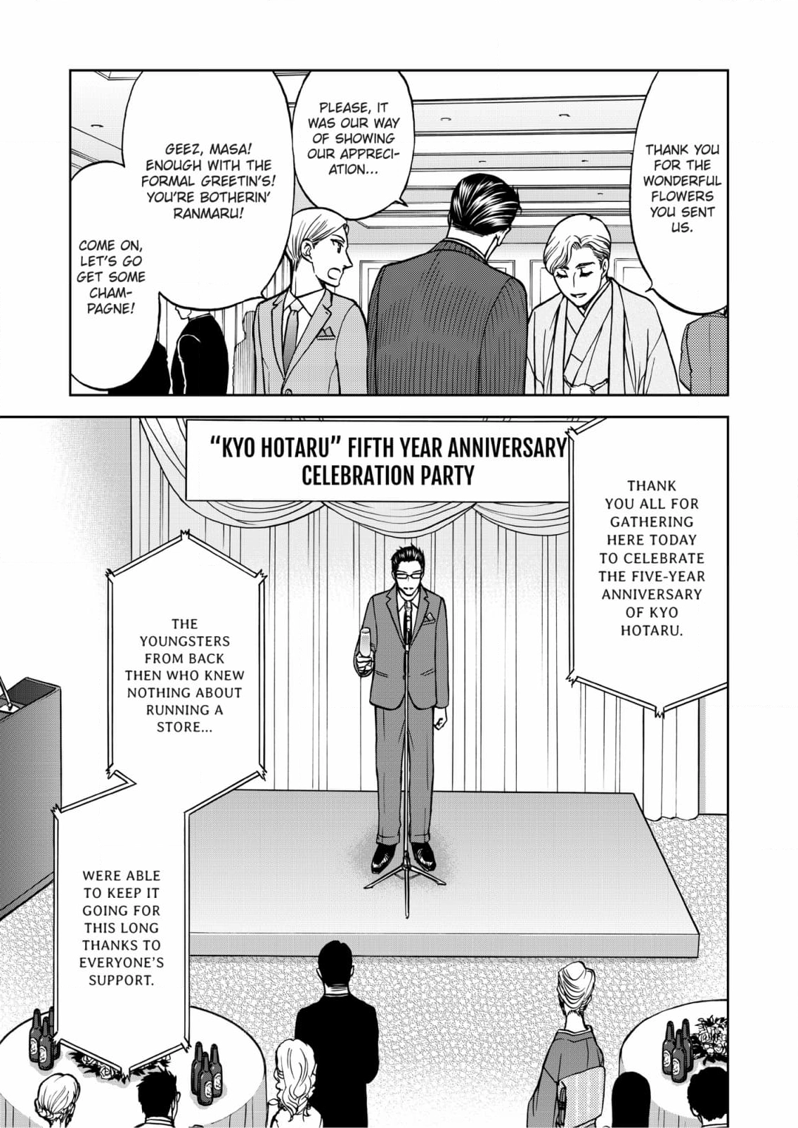 Kizuna Chapter 63 page 24 - 
