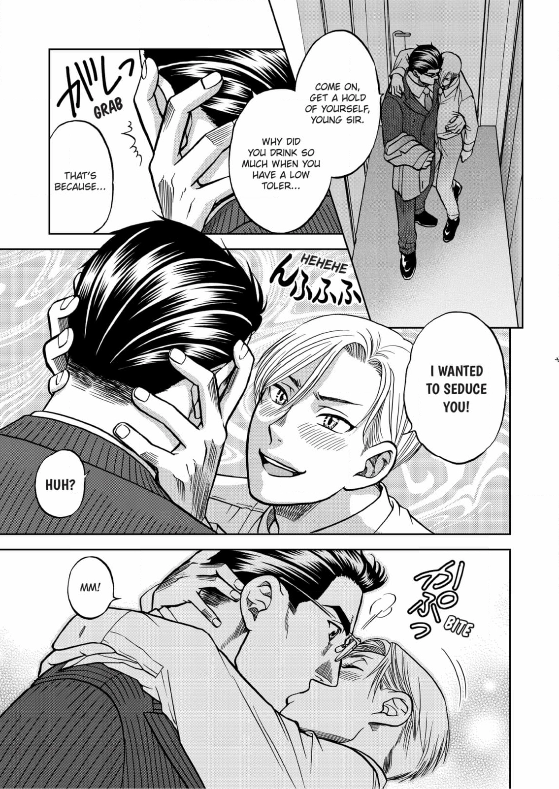 Kizuna Chapter 63 page 32 - 
