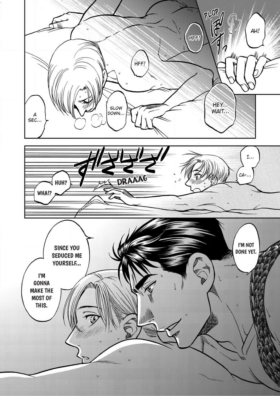 Kizuna Chapter 63 page 37 - 