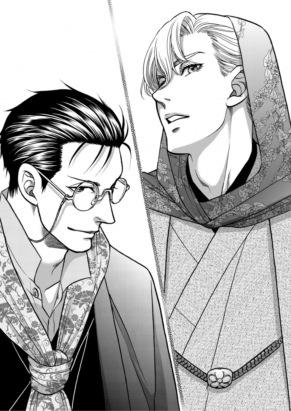 Kizuna Chapter 63 page 5 - 