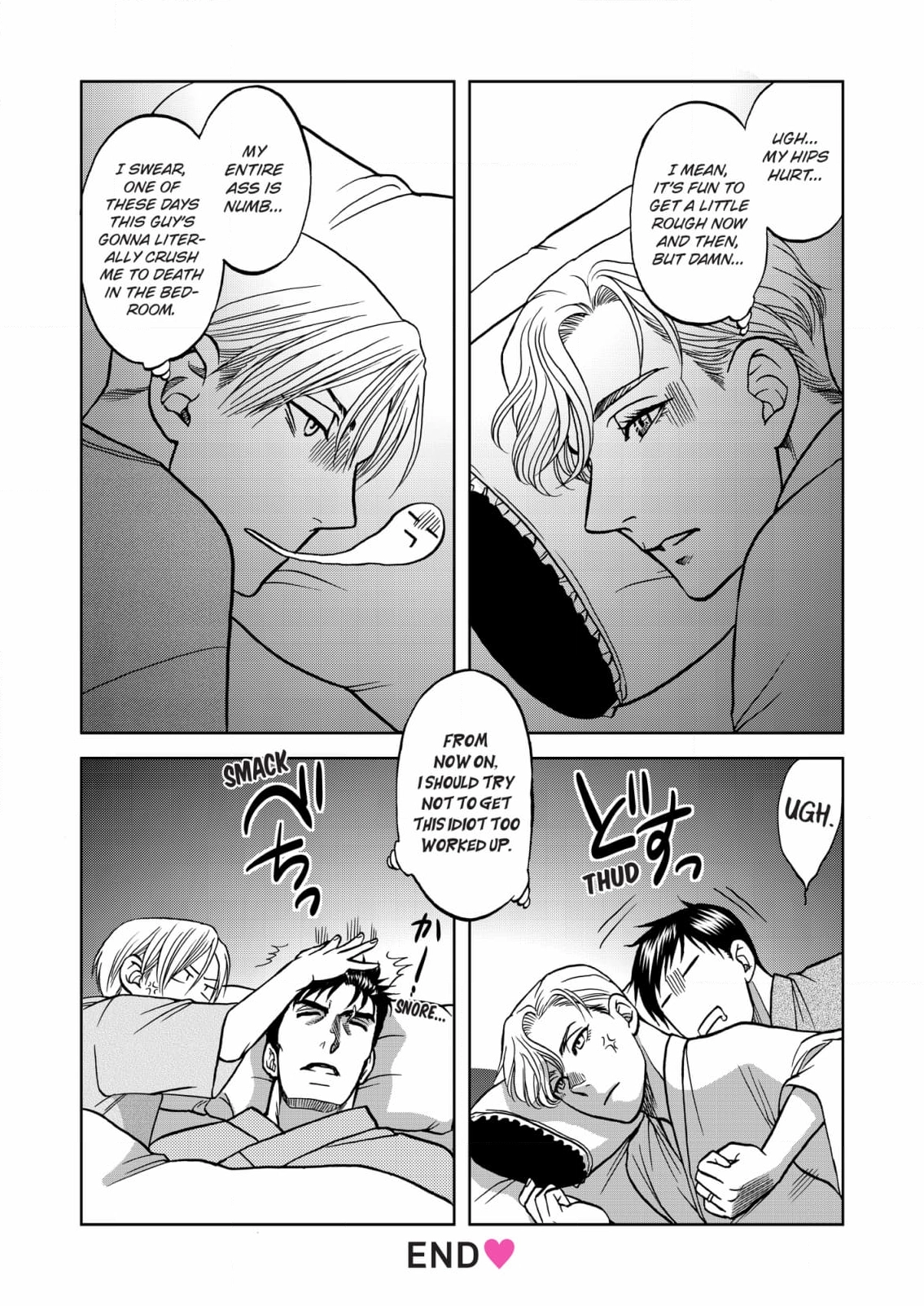 Kizuna Chapter 63 page 41 - 