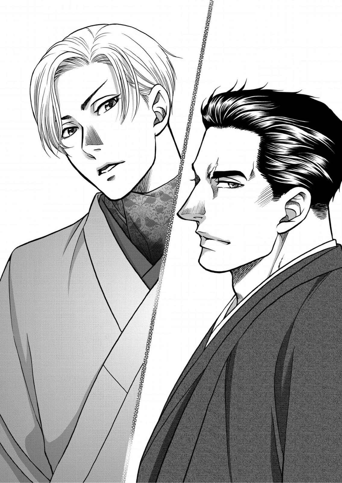 Kizuna Chapter 63 page 6 - 