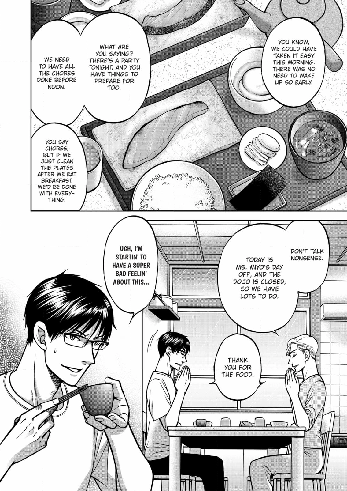 Kizuna Chapter 63 page 7 - 