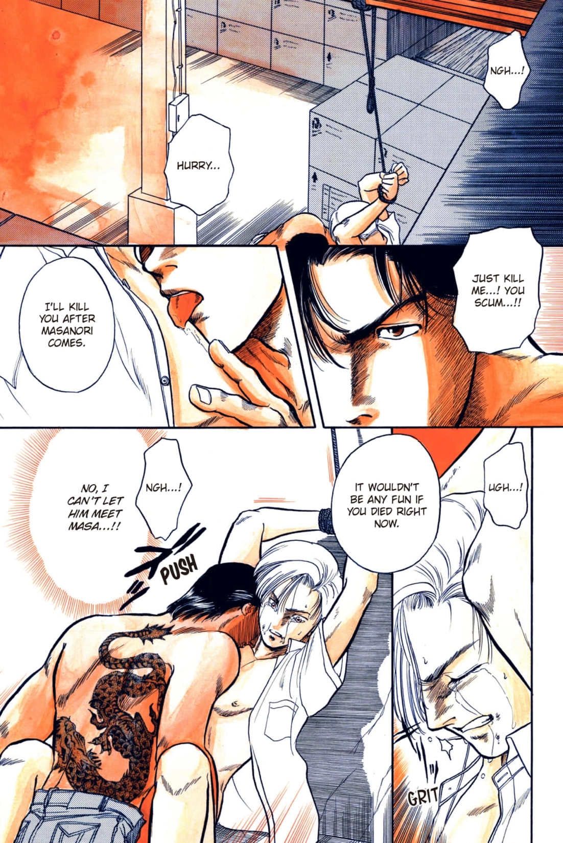 Kizuna Chapter 7 page 1 - 