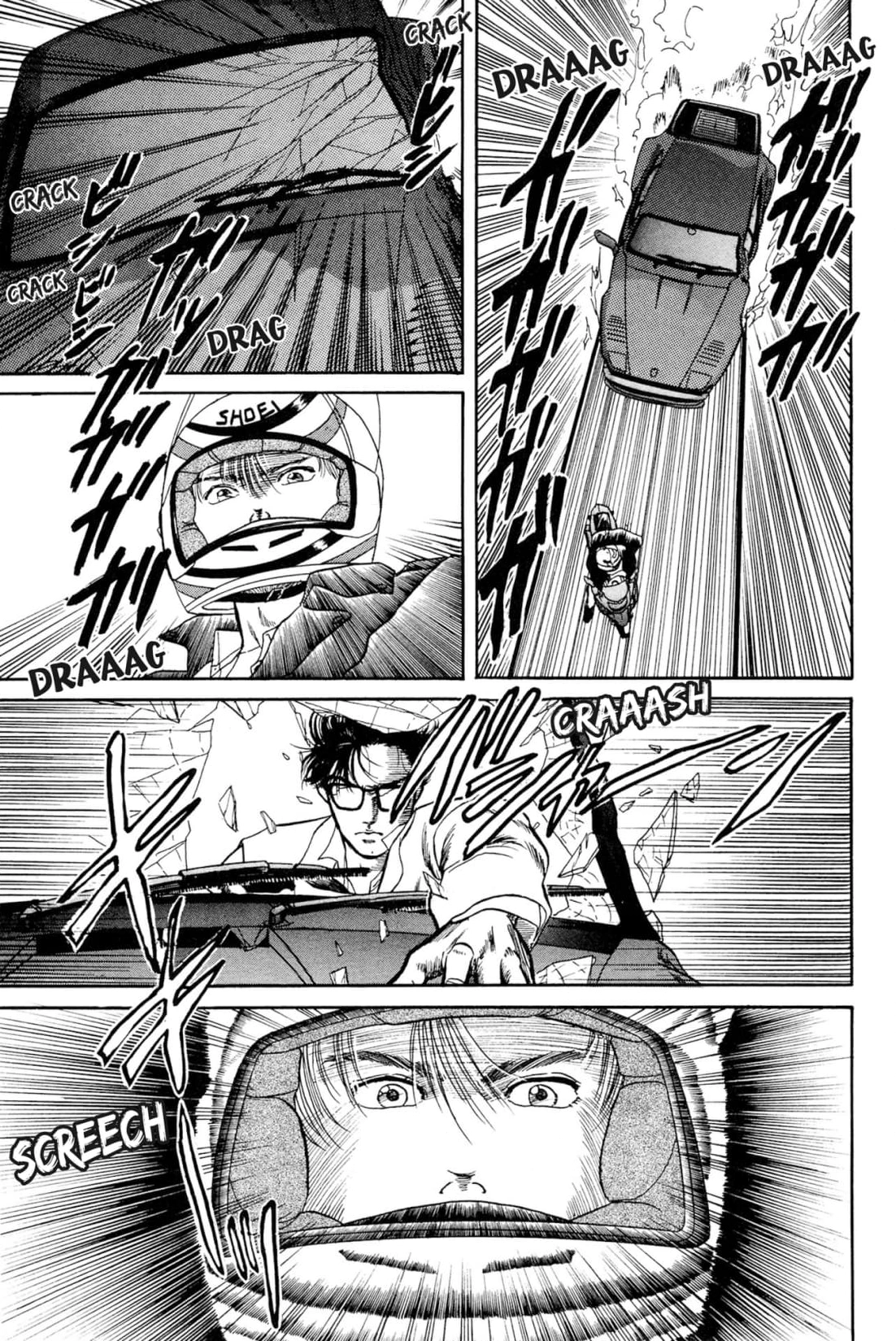 Kizuna Chapter 7 page 11 - 