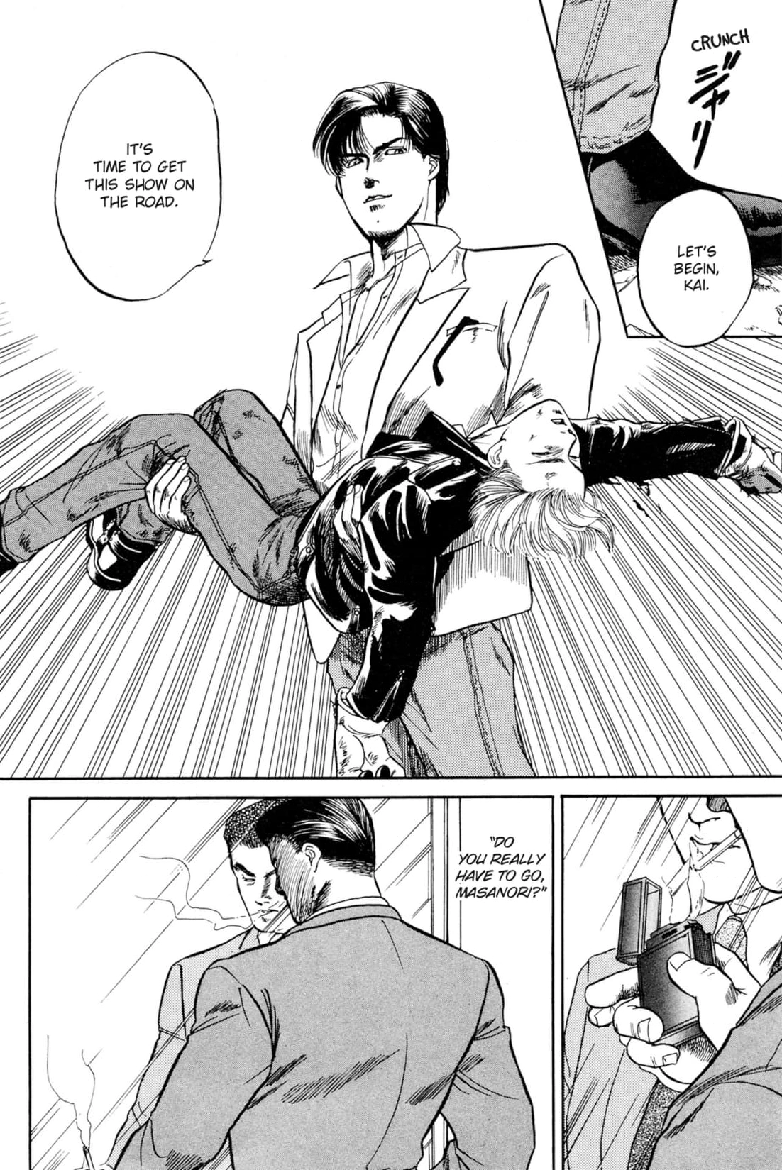 Kizuna Chapter 7 page 14 - 