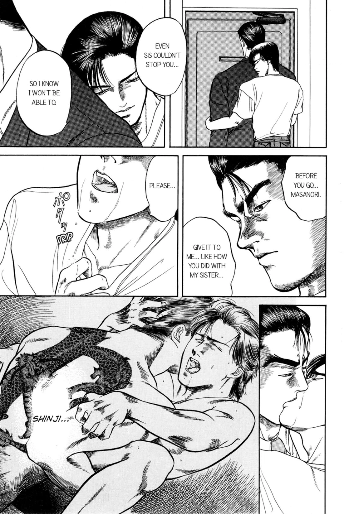 Kizuna Chapter 7 page 15 - 
