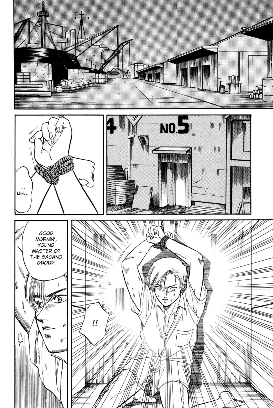 Kizuna Chapter 7 page 16 - 