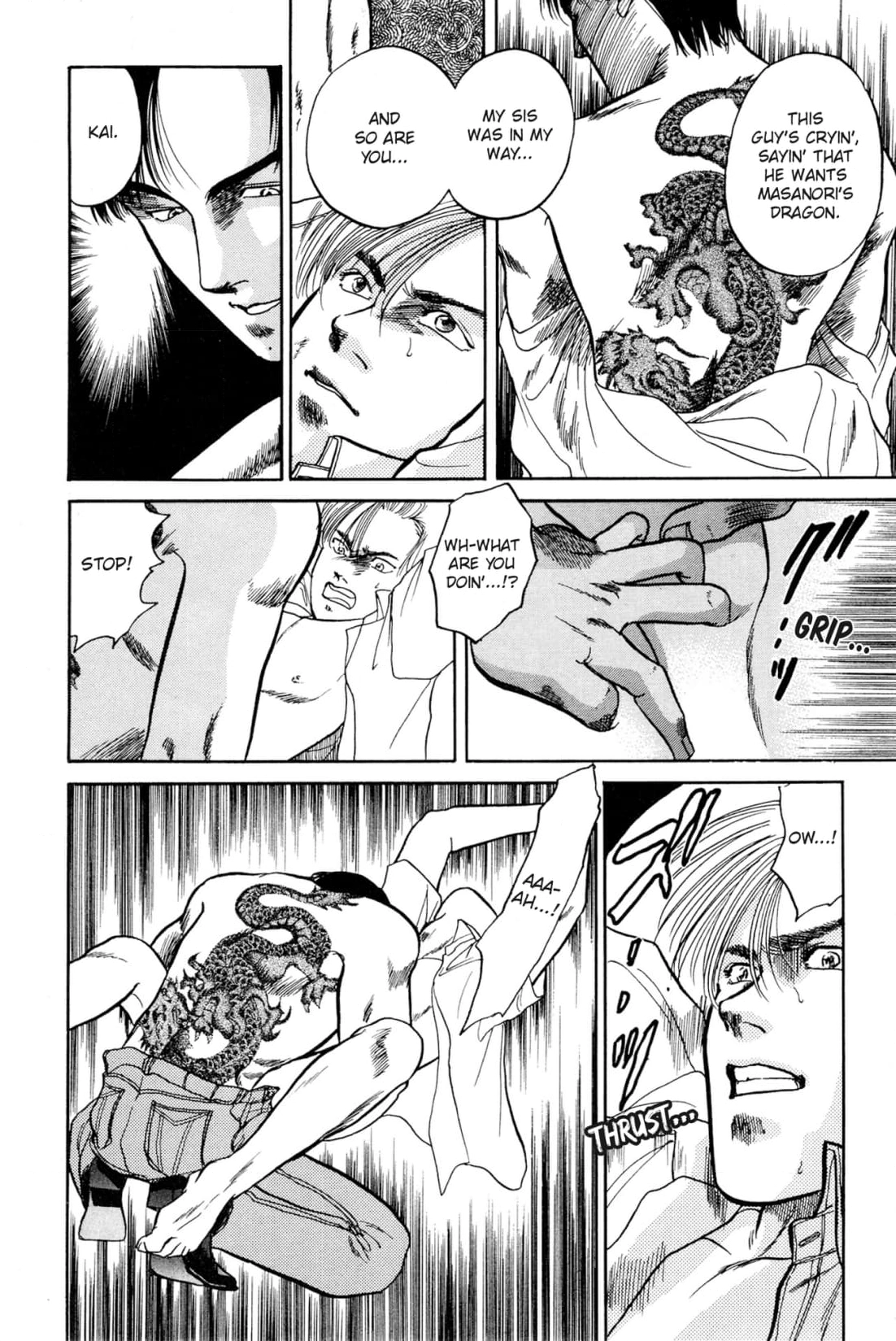 Kizuna Chapter 7 page 19 - 