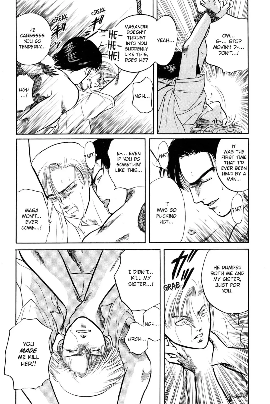 Kizuna Chapter 7 page 20 - 