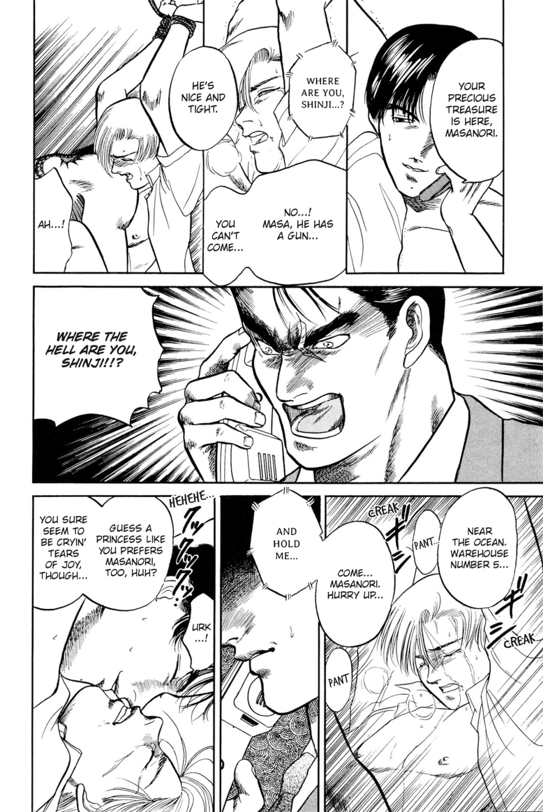 Kizuna Chapter 7 page 22 - 
