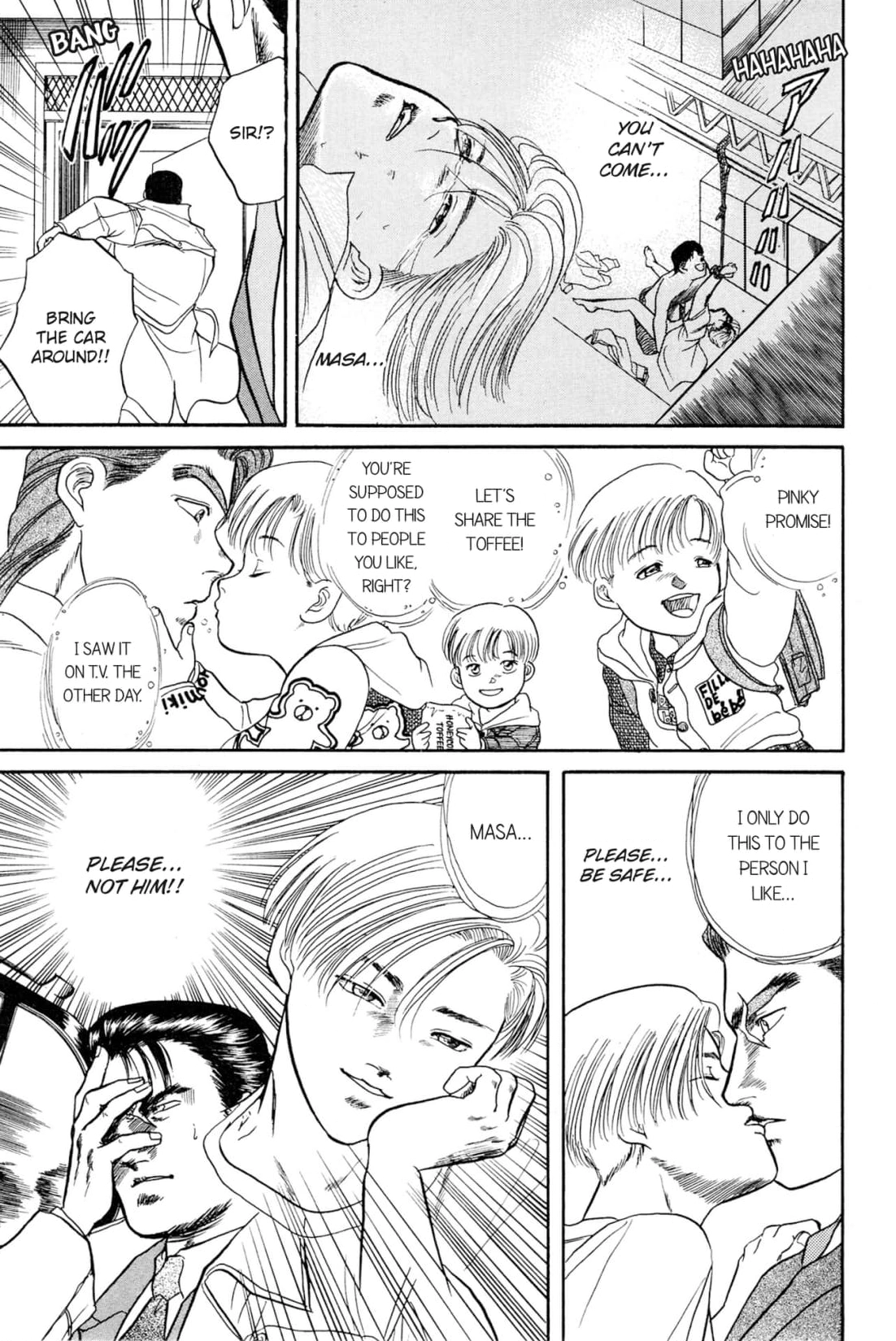 Kizuna Chapter 7 page 23 - 