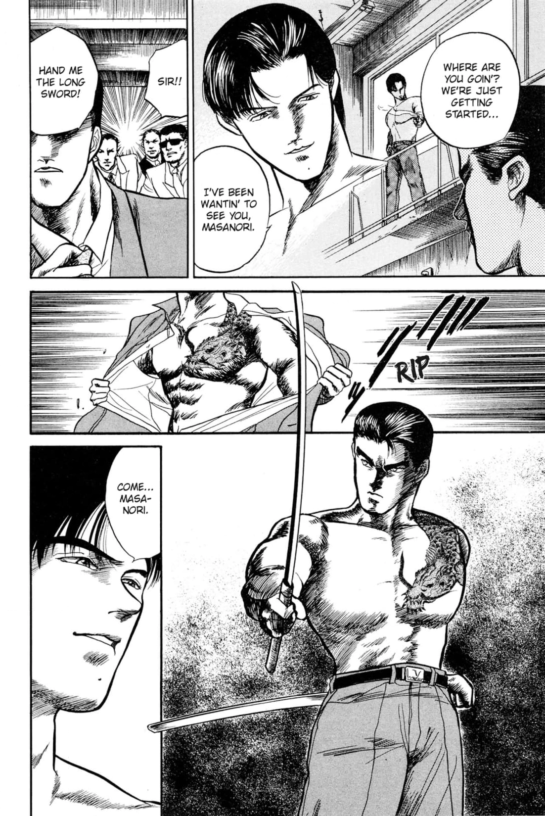 Kizuna Chapter 7 page 26 - 